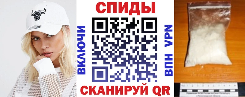 купить наркотики цена  МЕГА вход  Amphetamine Premium  Чебоксары 