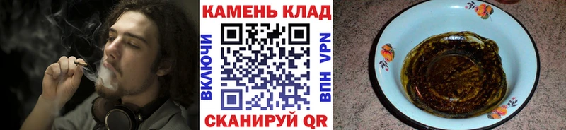 ГАШ индика сатива  Чебоксары 