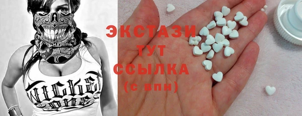 прущая мука Остров