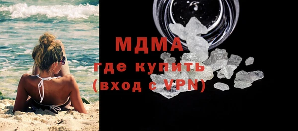 трава Пестово