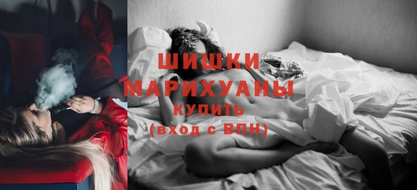 героин Осташков