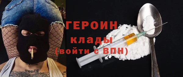 прущая мука Остров
