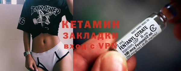 трава Переславль-Залесский