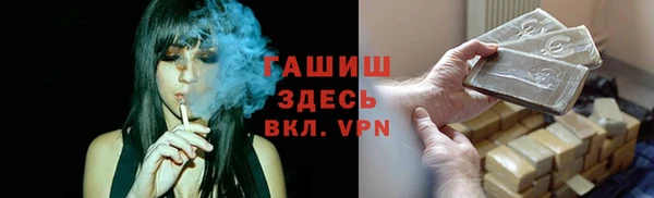 ешки Пересвет