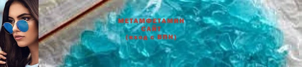 ешки Пересвет