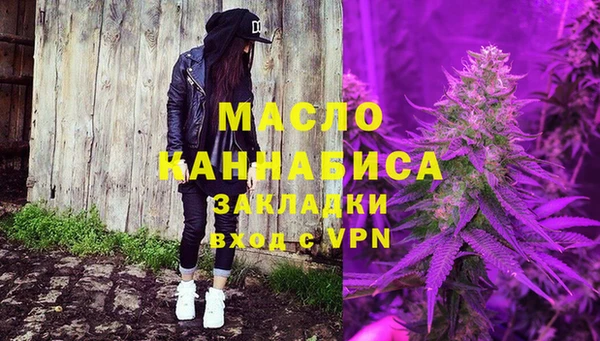 прущая мука Остров