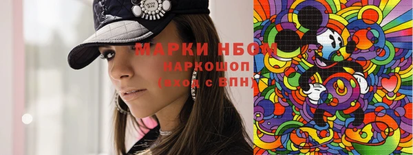 прущая мука Остров