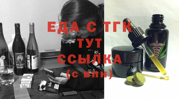 ешки Пересвет