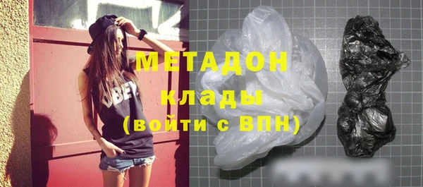 трава Пестово