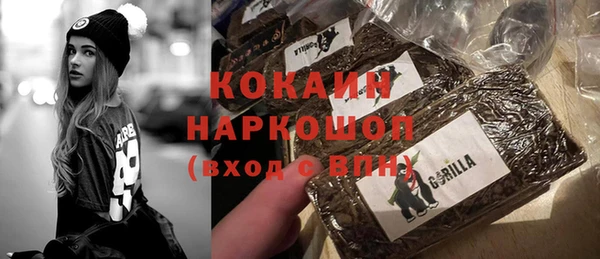 прущая мука Остров