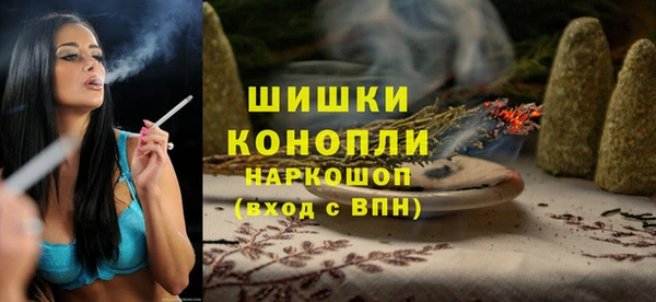 альфа пвп Новоульяновск