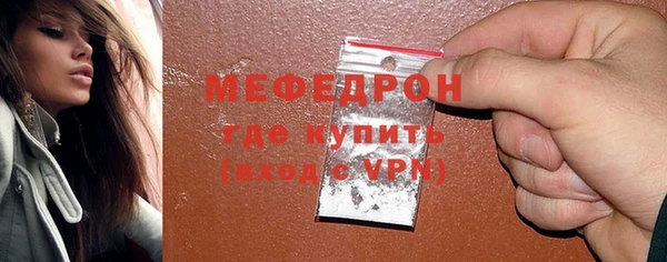 героин Осташков