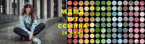 ешки Пересвет