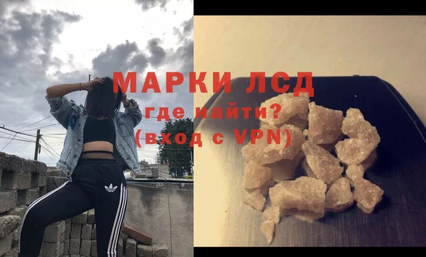 ешки Пересвет