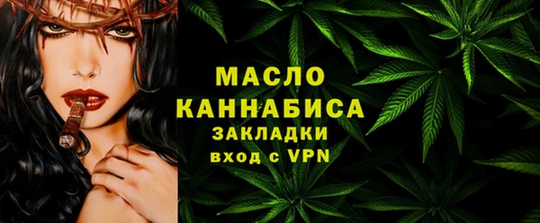 прущая мука Остров