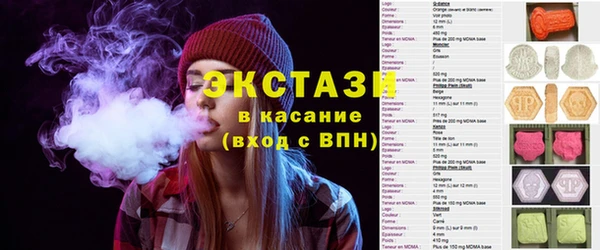 прущая мука Остров