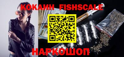 MDMA Ирбит