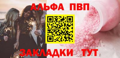MDMA Ирбит