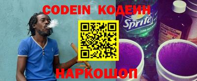 MDMA Ирбит