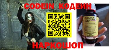 MDMA Ирбит