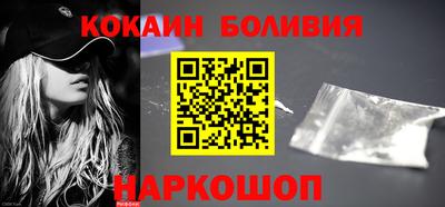 MDMA Ирбит