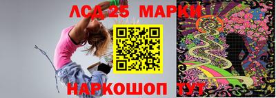 MDMA Ирбит
