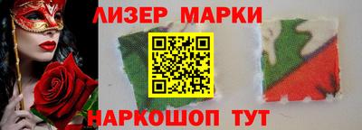мяу мяу мука Ипатово