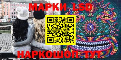 мяу мяу мука Изобильный