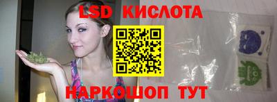 MDMA Ирбит