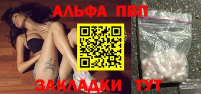 MDMA Ирбит