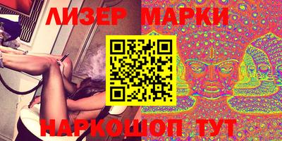 мяу мяу мука Ипатово