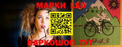 мяу мяу мука Ипатово