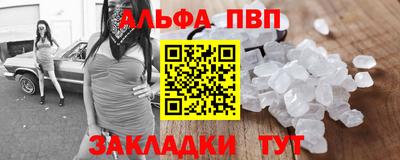 мяу мяу мука Изобильный