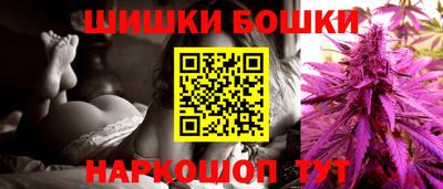 MDMA Ирбит