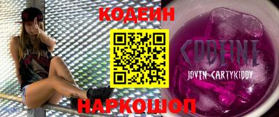 MDMA Ирбит