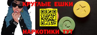 мяу мяу мука Изобильный