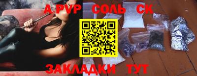 MDMA Ирбит