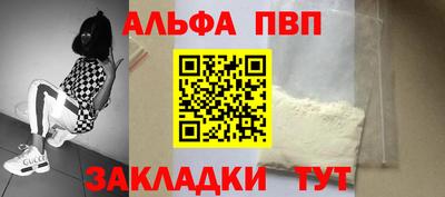 MDMA Ирбит