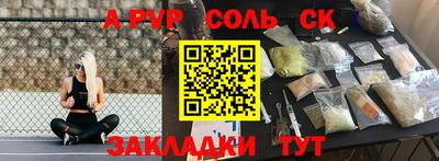 мяу мяу мука Изобильный