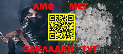 MDMA Ирбит