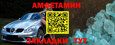 MDMA Ирбит