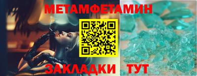 MDMA Ирбит