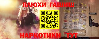 MDMA Ирбит