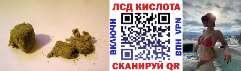 гидра маркетплейс Чебоксары Лсд 25 экстази ecstasy