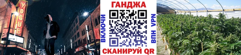 купить   Чебоксары  Марихуана план 